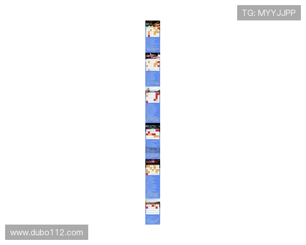 2026年公牛队比赛精彩回顾与赛季展望分析